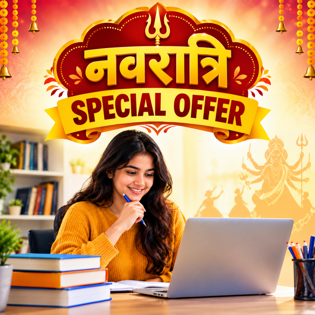 Navratri Special Offer